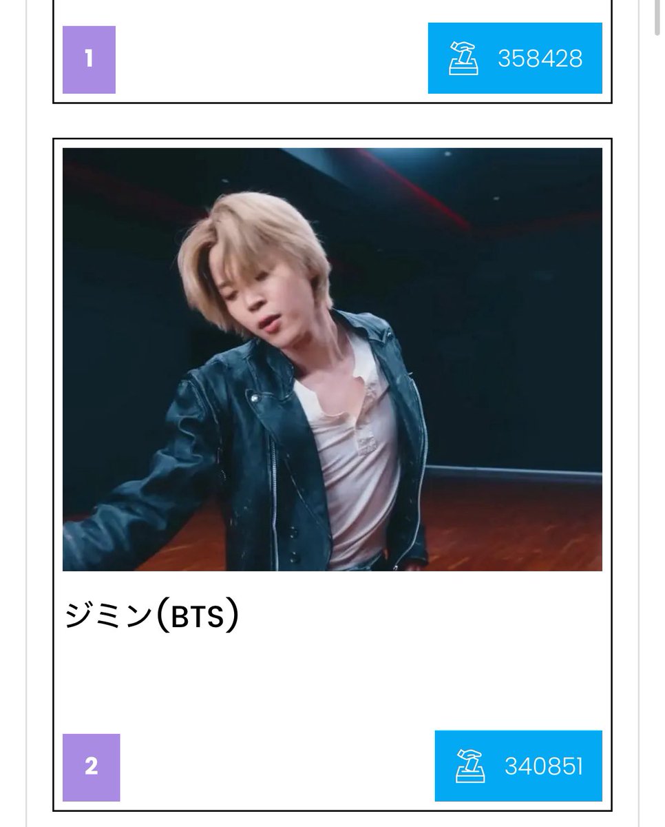 𝙏𝙀𝘼𝙈 𝙅𝙄𝙈𝙄𝙉 𝙅𝘼𝙋𝘼𝙉🇯🇵｜𝙨𝙡𝙤𝙬 on X