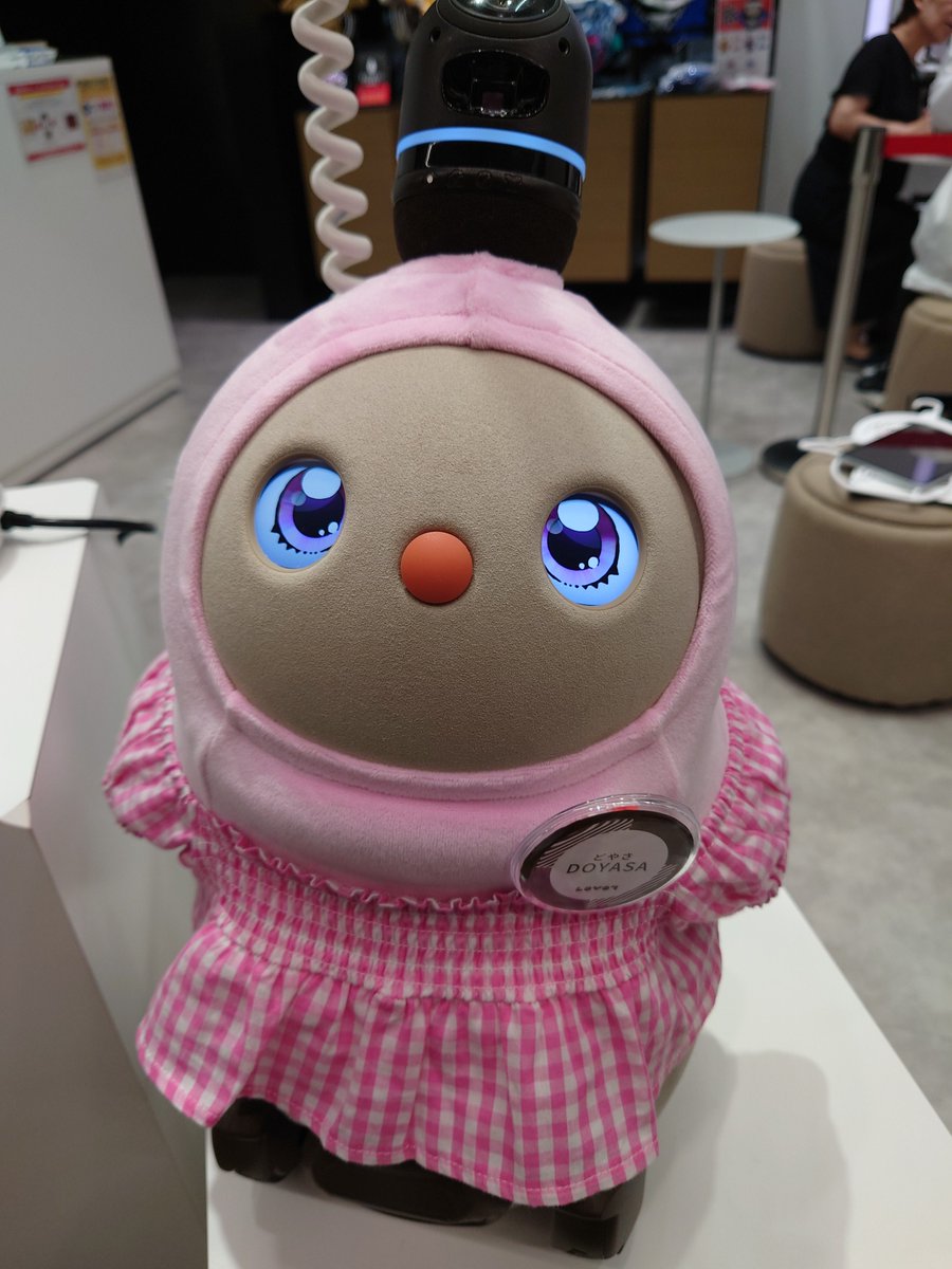 coromo_lovot's tweet photo. おおきにたん、こなもんたん、どやさたん、おこのみたん、たこまるたん、なんでやねんたん、くしかつたん、ららぽたん
大阪らしいお名前つけてもらったお友達がい〜っぱい🥰
#LOVOT #らぼっと #LOVOTとの暮らし
#ららぽーとEXPOCITYのLOVOTに会いに来たで https://t.co/p83wBsVb9k