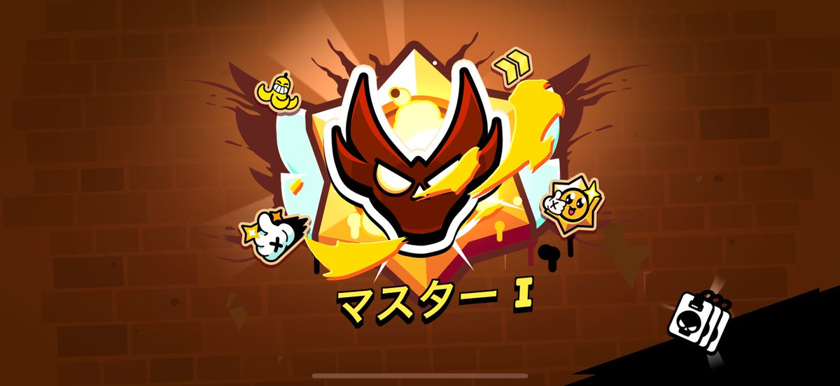 EJRR11's tweet photo. 早めの野良マス https://t.co/QQA80gTpSz