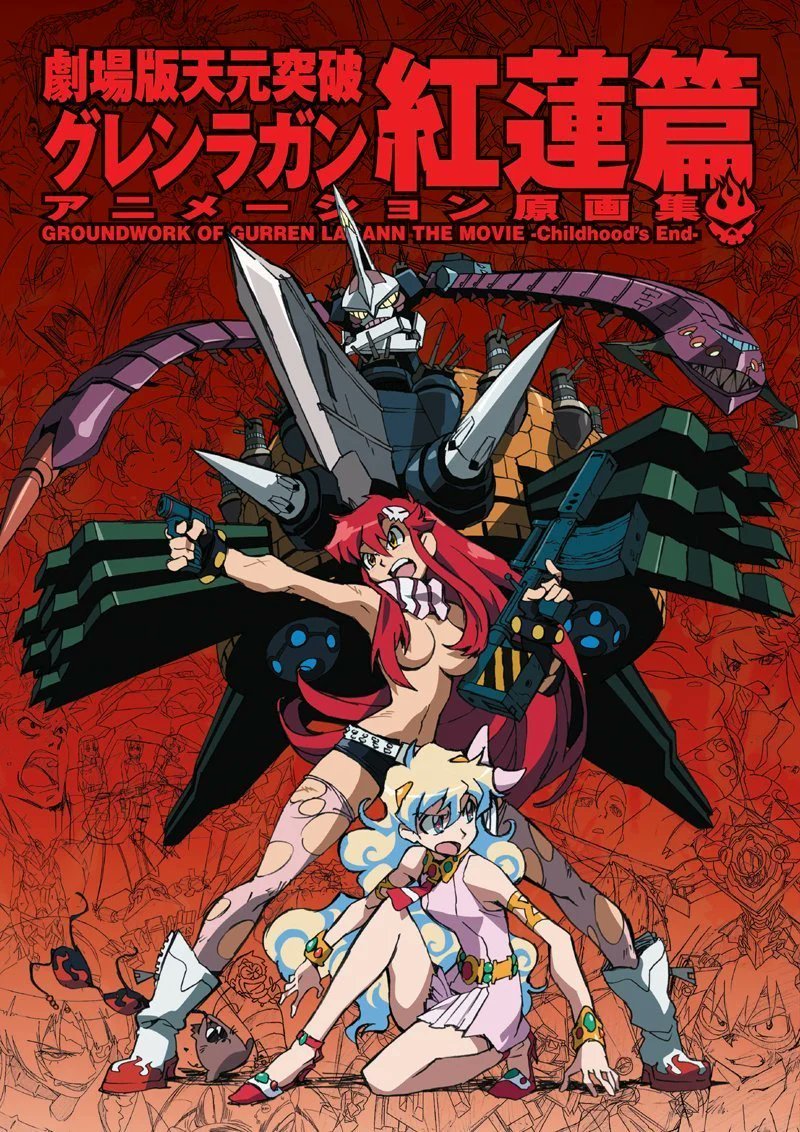 paddysbooks's tweet photo. Would any of you fine people care for a book? https://t.co/W98IZLhxIb 
#artbooks #anime #illustrations https://t.co/DSBfWUDYq3