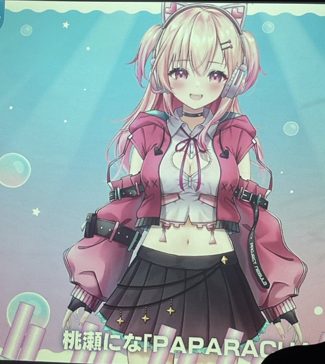 かわいいかわいいかわいい

 #ぷろねぶ夏祭り2025