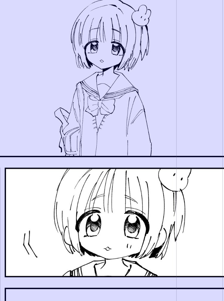 まこたん目デッッカ 