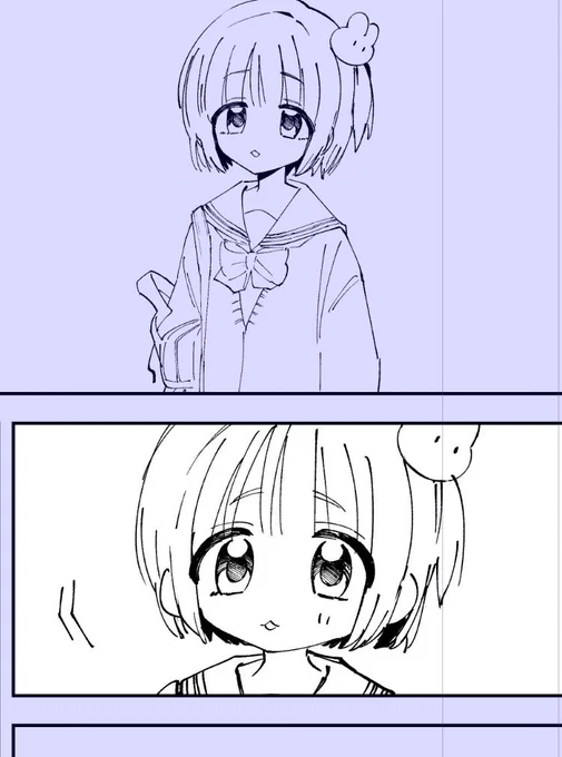 まこたん目デッッカ 