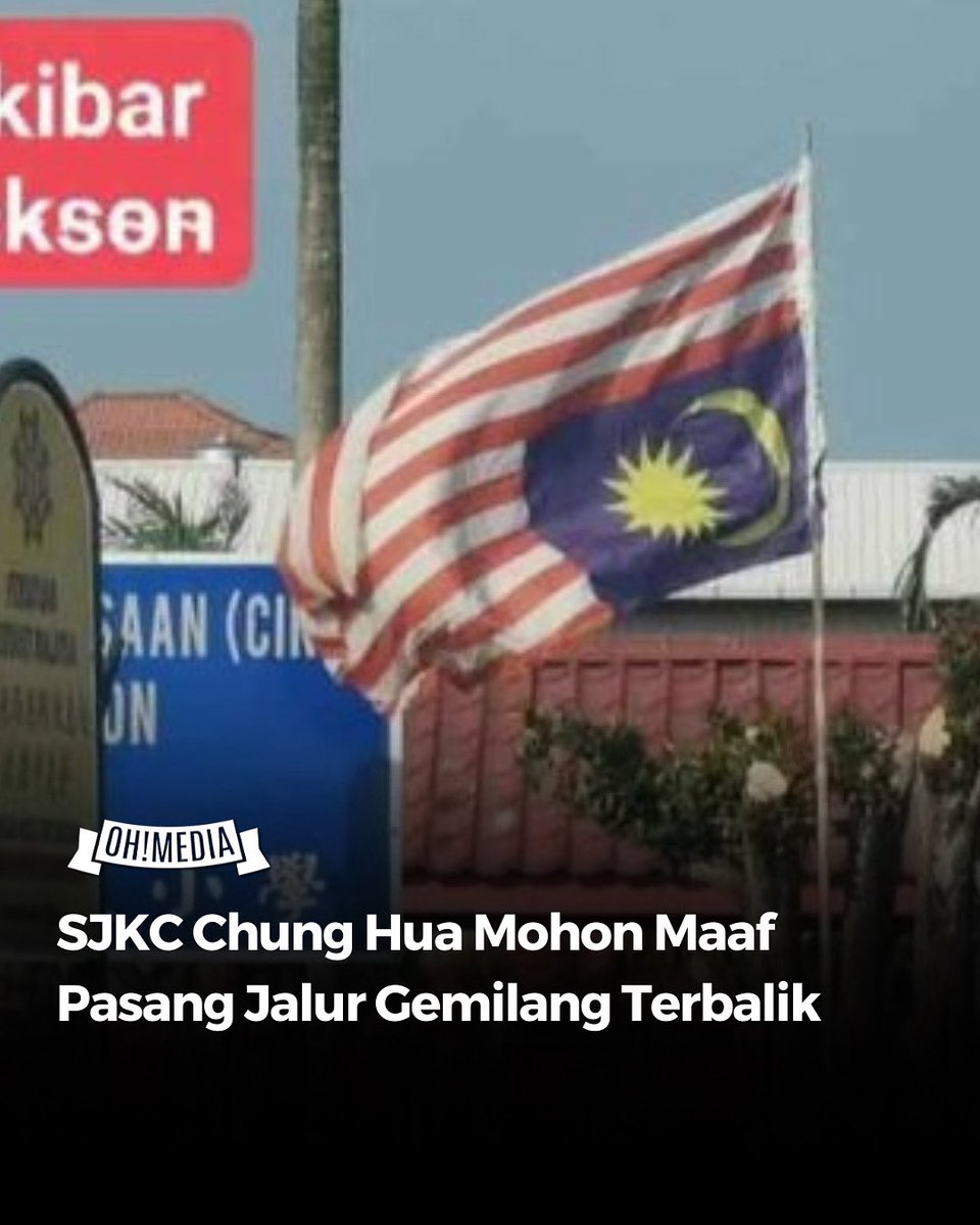 OH! MEDIA tweet media