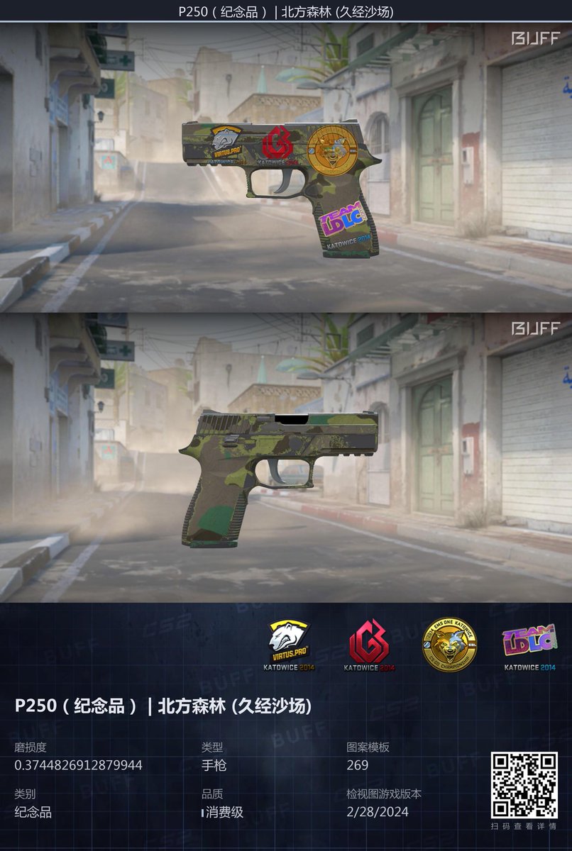 dreamhack_lover's tweet photo. [H] souvenirs with applied kato 14 holo
[W] boreal forest &amp; sg 550$ cash each, c/o 700$ for both; 
sand dune no b/o, c/o 1100$ https://t.co/cThem9DbdQ