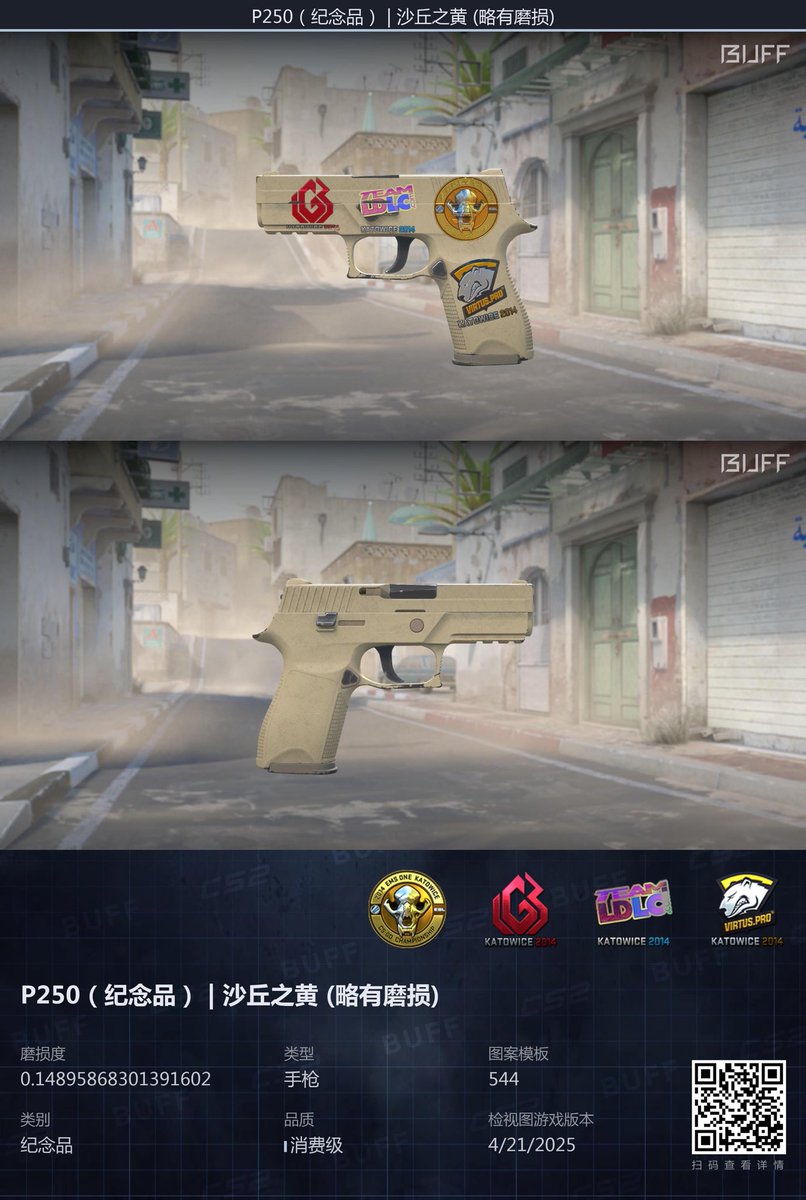 dreamhack_lover's tweet photo. [H] souvenirs with applied kato 14 holo
[W] boreal forest &amp; sg 550$ cash each, c/o 700$ for both; 
sand dune no b/o, c/o 1100$ https://t.co/cThem9DbdQ