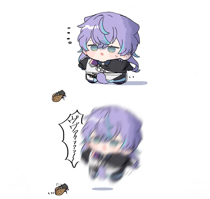 虫注意(ケモ)
