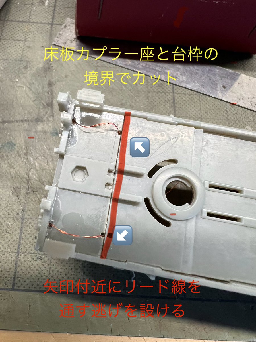 ise1944ise's tweet photo. ワサフ8800を作る4
テールライトユニットの取り付け加工ですが、
各自工夫みたいなので、あくまでも私のやり方ですがUPします。
テールライトユニットは、モデルシーダーさんのMC218を使用
主な加工目標は以下レスへ https://t.co/SroQPMCXrg