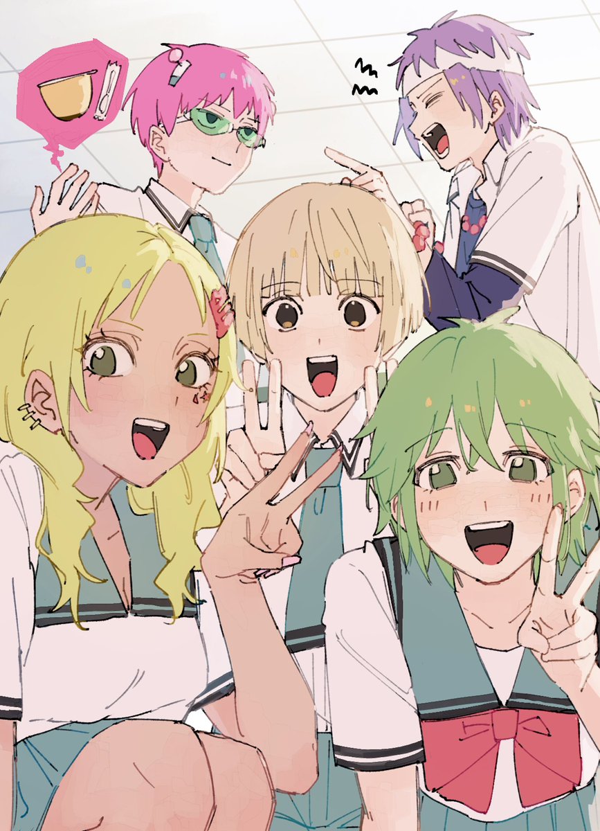 #斉木楠雄のΨ難