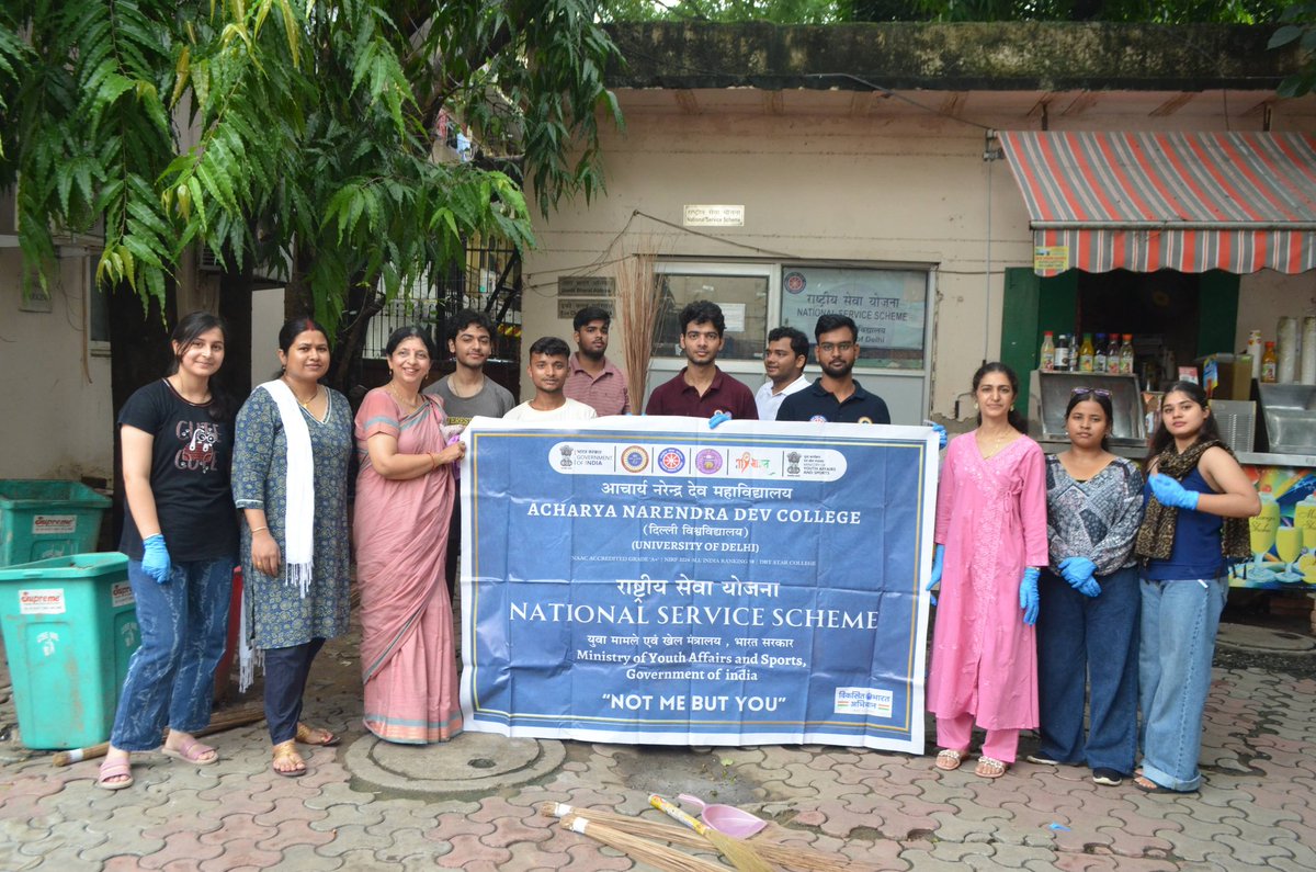 Acharya Narendra Dev College tweet media