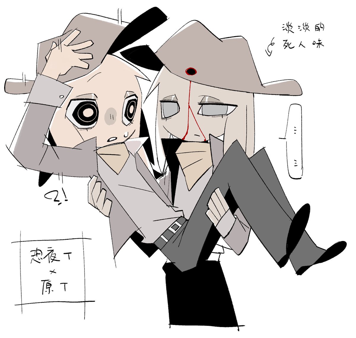 ♡mari♡ mari (@Mariyz29) / X