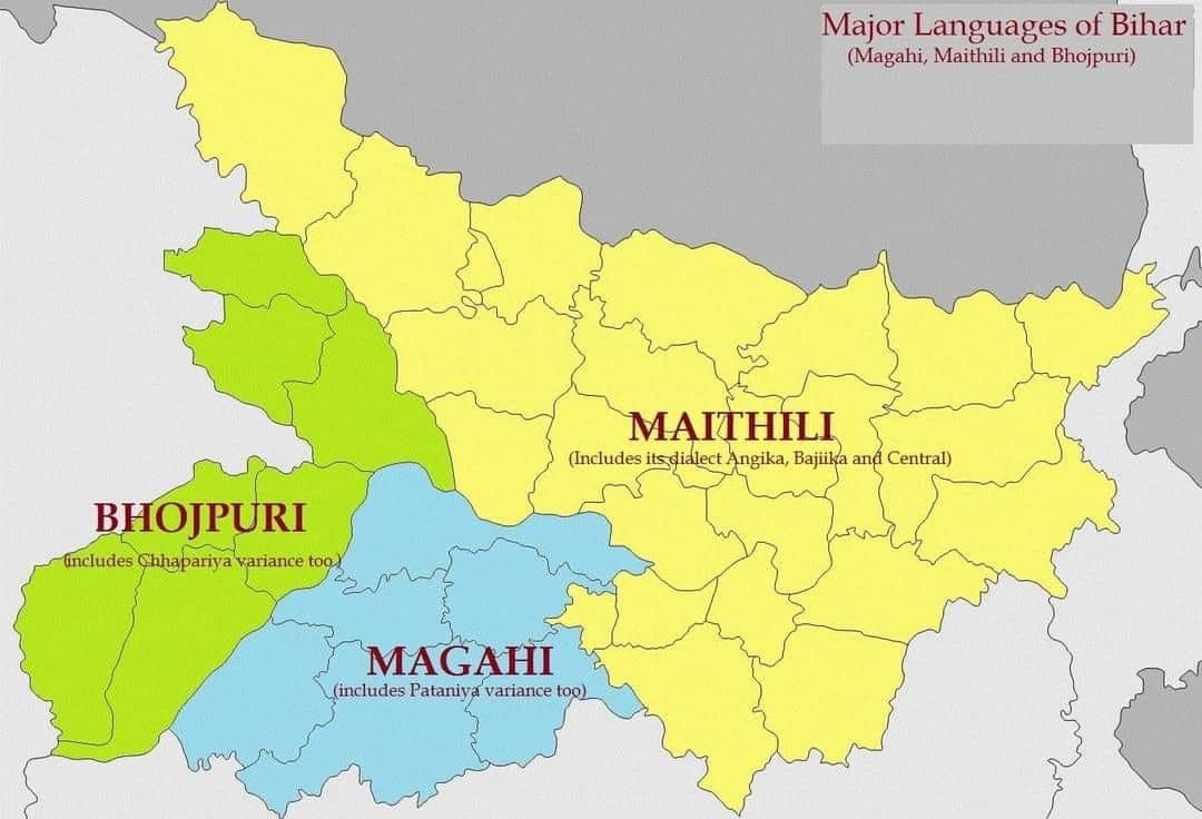 JhaAjitk's tweet photo. मानचित्र को देख सहज अंदाजा लगा सकते हैं #मिथिलादेश की बात होते ही करेजा क्यों फटने लगता है। मैथिल अपना अधिकार ले लेंगे तो इनके पास कुछ नहीं बचेगा। 

लेकिन हम इस बचे हिस्से (जो केंद्र शासित प्रदेश बनने योग्य है) को बेसहारा नहीं छोड़ेंगे। मखान की माला भेजते रहेंगे। https://t.co/8w3M2Wk8qn