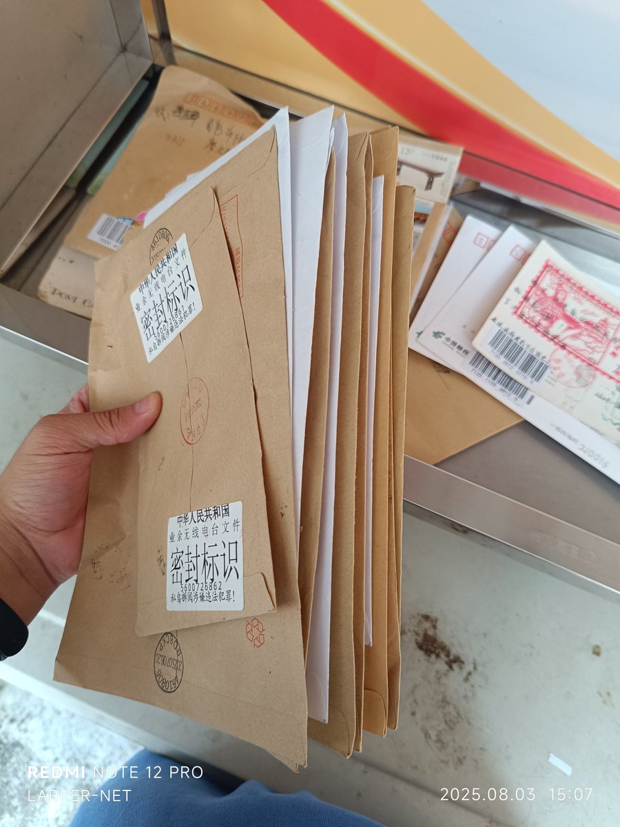 bg7qvu's tweet photo. 高三开学了 QRT两个月
事已至此，先收积累了一个月卡罢
（10月国庆再统一回卡，届时请确保https://t.co/AksIcQvWTz上地址扔有效） https://t.co/9kiUI2auxN