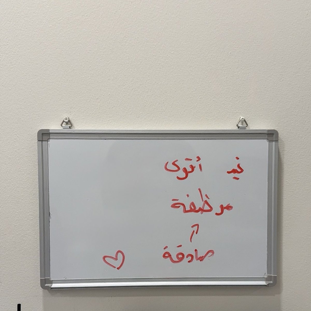 orgnaals's tweet photo. صبـاح
الخيــر https://t.co/C0XsomxM5k