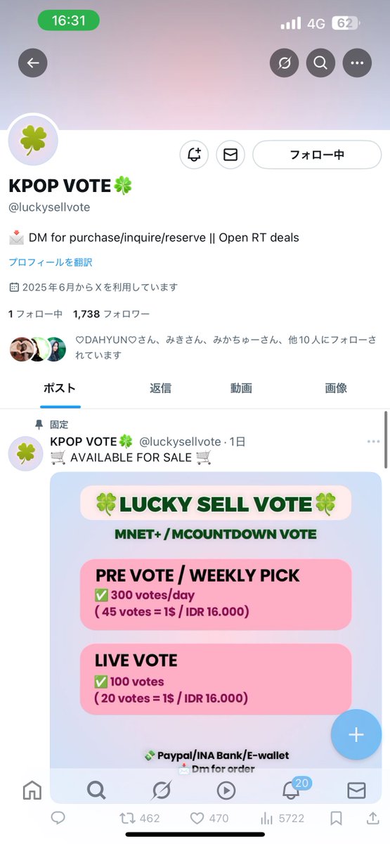 xx15aco's tweet photo. @TWICEVU_ @luckysellvote Done for #TWICE https://t.co/5j1KsKZ9iH