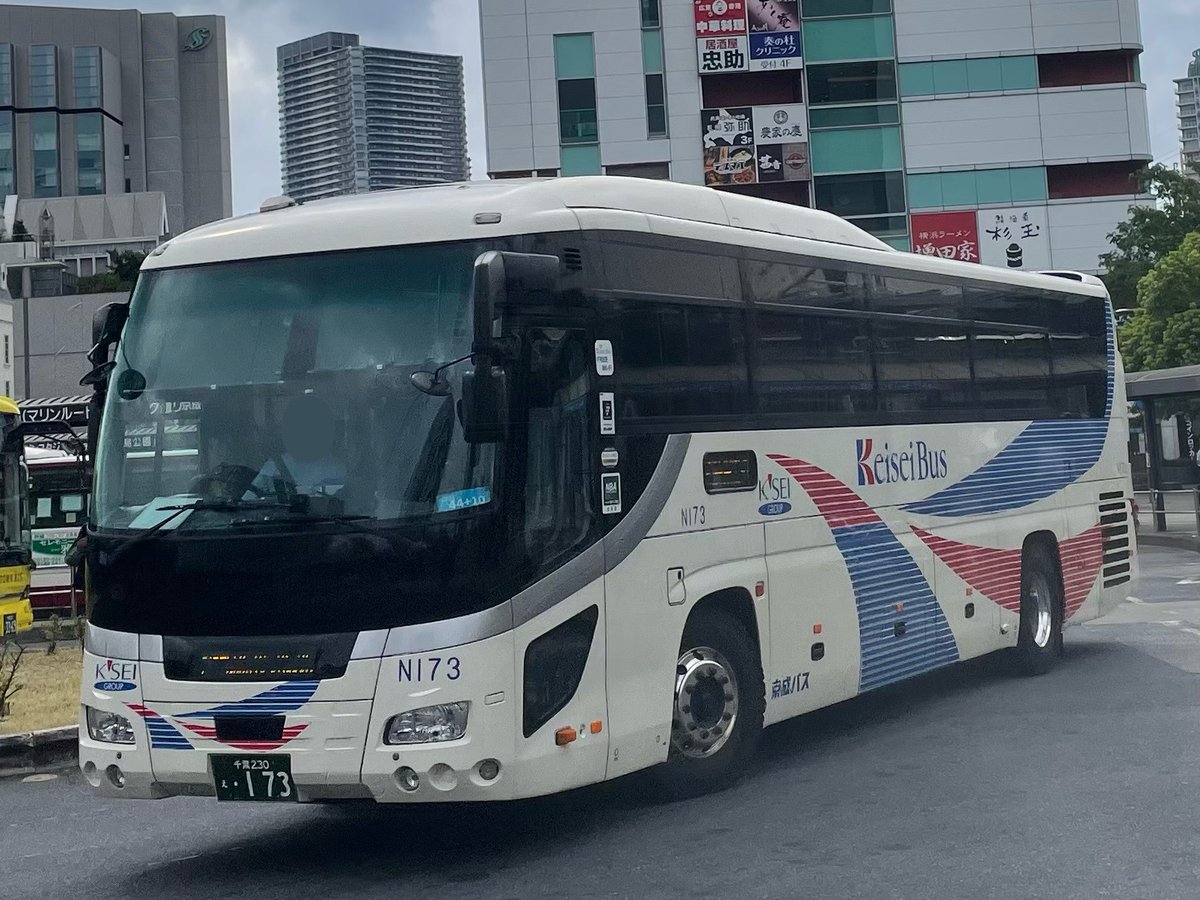はっくん 京成バス 朝日バス 京成バス東京 1802 | 干潟の駐車場
