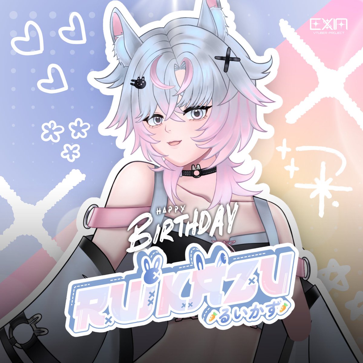 EXia_VTProject's tweet photo. 🎂 Happy Rui's Day!!! 🎂
✨วันนี้เป็นวันดีของกระต่ายน้อย!✨
ขอบคุณที่ทำให้โลกสดใสด้วยรอยยิ้ม ความน่ารัก และพลังบวกเสมอ 🥕 @Rui_EXia
ยังกรอกฟอร์มอวยพรได้น้าและเจอกันในงานวันเกิดน้องรุยที่ไลฟ์คืนนี้ค่ะ💖
🔗https://t.co/5LSKPbHWt8
#EXiaProjectVT #EXiaProject #Prologue_EXia https://t.co/VuzYjx5juz