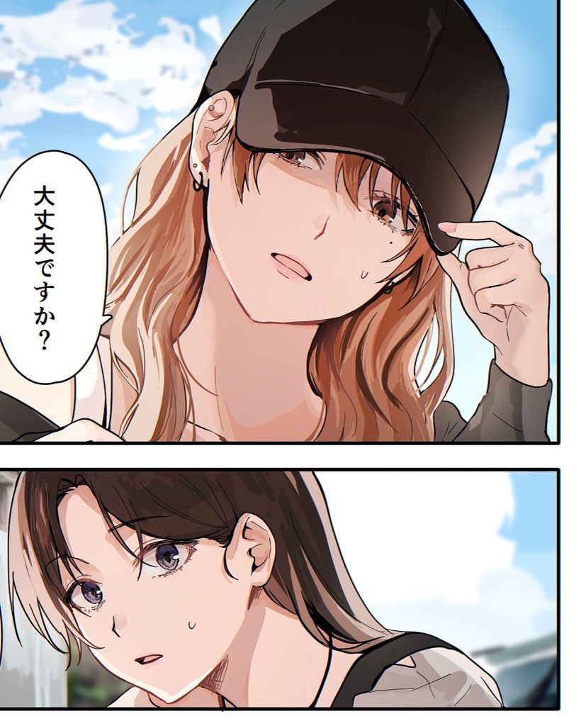 u_br72's tweet photo. 先輩とばったり会う話　(0/1)
#創作百合 https://t.co/KliftpXAwt