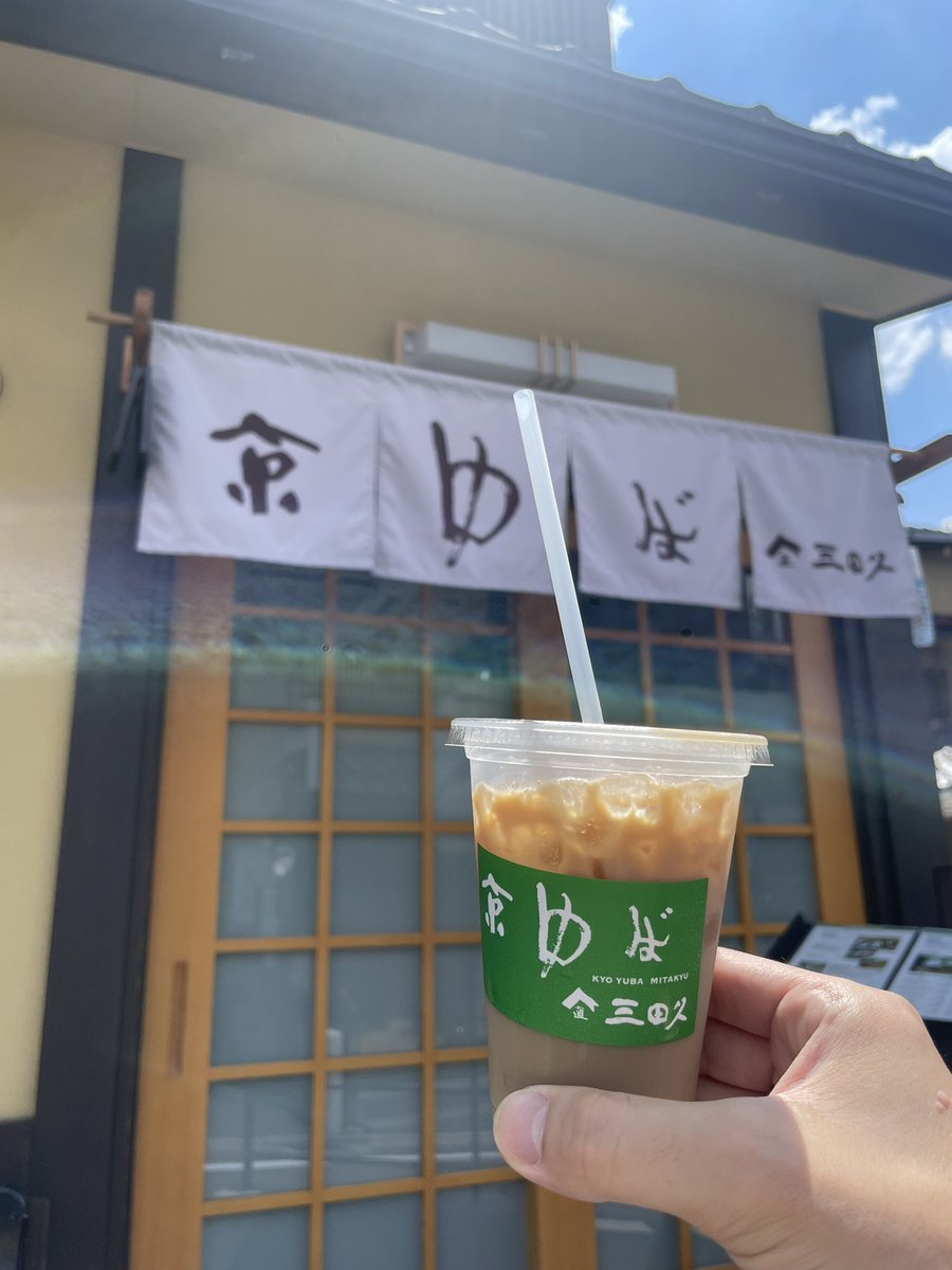 こへ❤️ε૭ちょ꒰ঌ（🐢の天敵？） tweet media