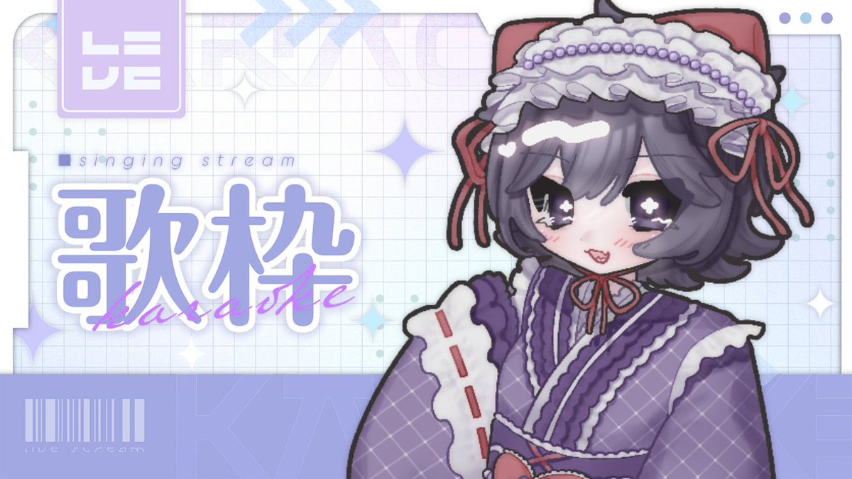 寝言ねむち on X: 