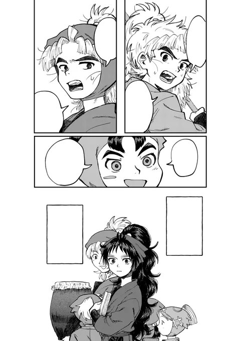 非常にめんどくさい 