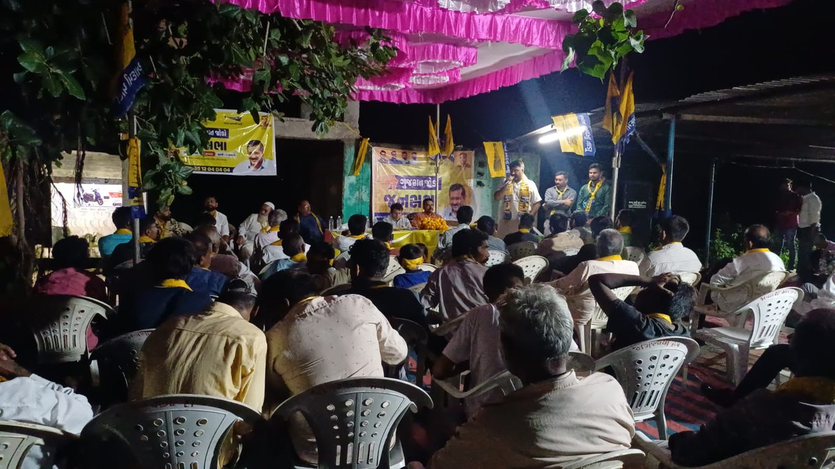 આમ આદમી પાર્ટીના "ગુજરાત જોડો અભિયાન" અંતર્ગત ગતરોજ
📍સાણંદ, ગાંધીનગર
📍દોલતાબાદ, પ્રાંતિજ
ખાતે જનસભા યોજાઈ અને મોટી સંખ્યામાં સ્થાનિકો આ સભામાં ઉપસ્થિત રહ્યા તેમજ અનેક લોકો આમ આદમી પાર્ટીની કામની રાજનીતિ સાથે જોડાયા.

#ગુજરાત_જોડો