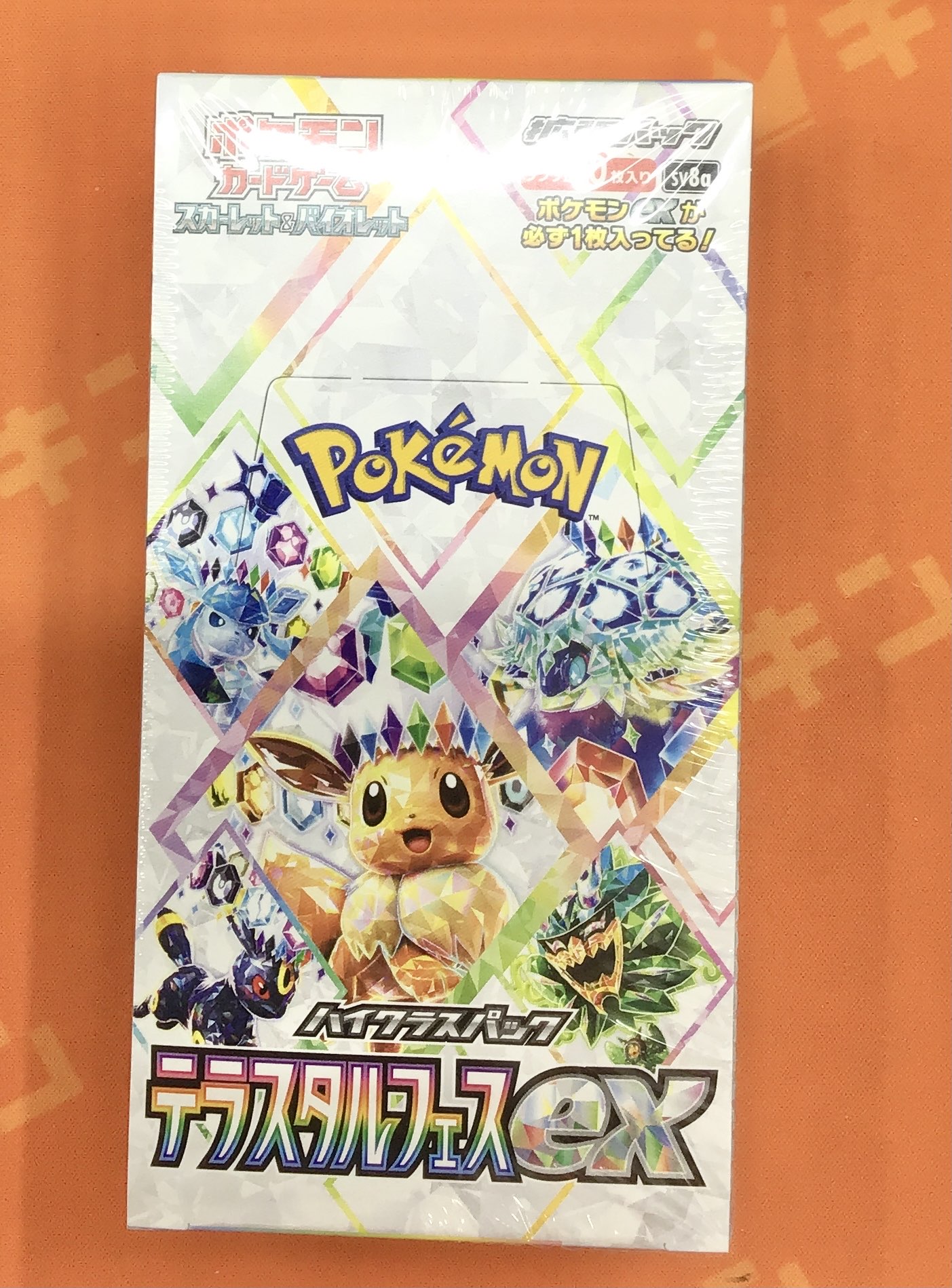 ③【バラ売りOK】ダムカード　四国地方セット（ver.1.0 配布終了あり） カードキングダム秋葉原店 / Card Kingdom Akihabara / カーキン