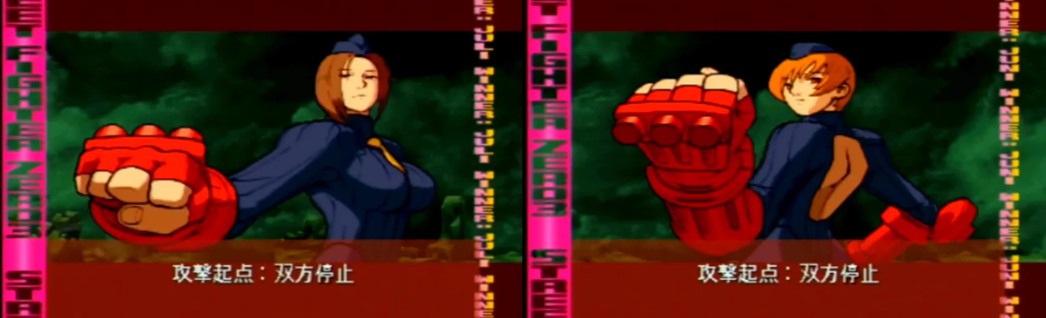 アンラーヴ  売り切り‼️ 早い者勝ち‼️ GxaV0P2bUAAD9ds?format=webp&