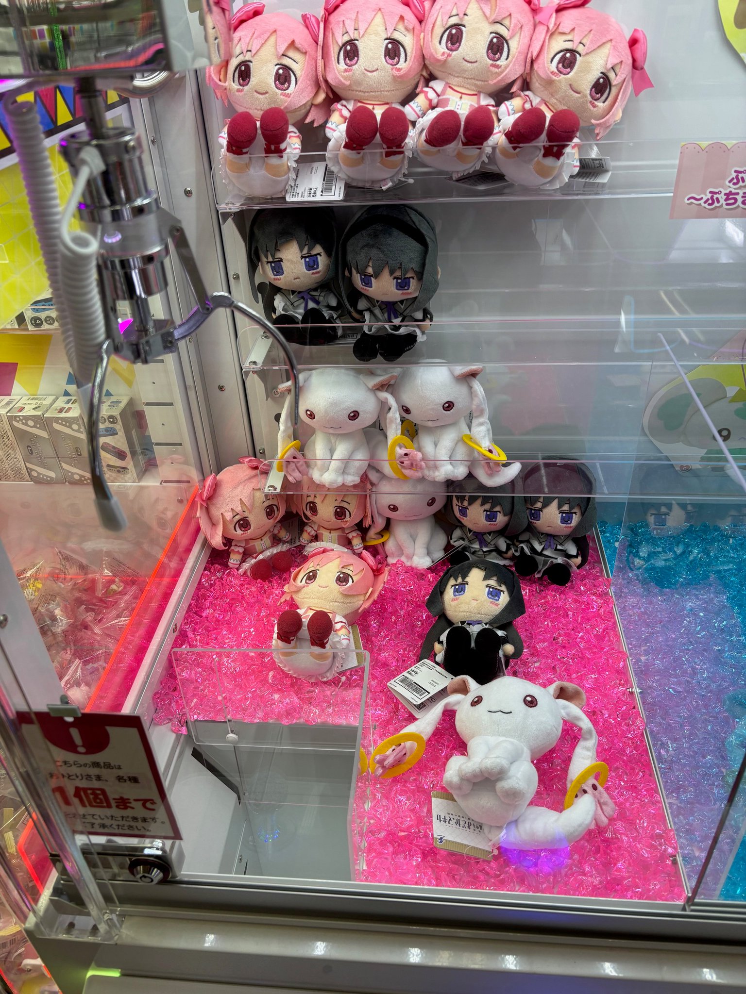 ワンピース ドラゴンボール まどか☆マギカ他 フィギュア、ぬいぐるみ 15個 ワンダーグーひたちなか店 on X: