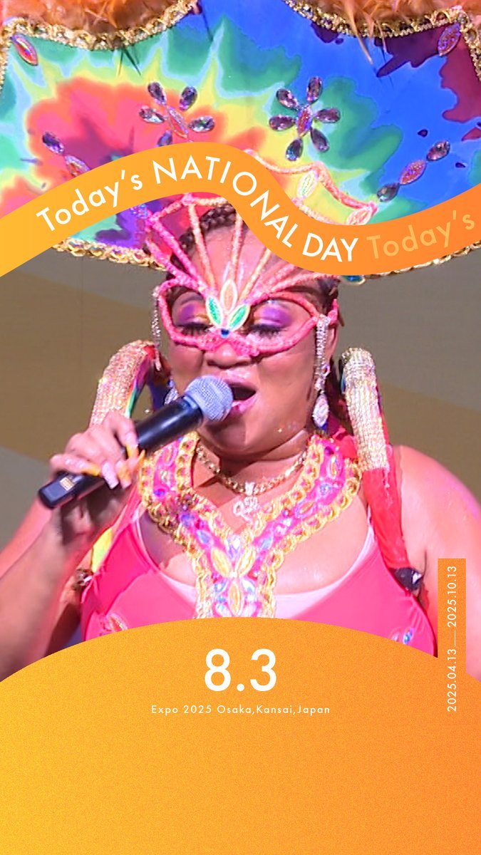 関西万博ナショナルデイ ASEAN Day ノベルティ 未使用品 ◤Today's NATIONAL DAY -09.07-◢ 今日の #大阪・関西万博 をご紹介