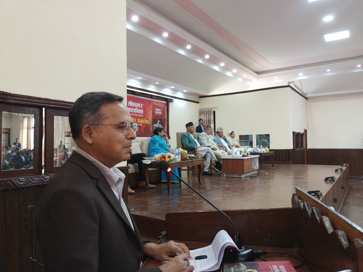 लोकतन्त्र र जनअभिमत : नेपालको निर्वाचन नालीबेलीबारे प्रा.डा. विपिन अधिकारी बोल्दै 
<a href="/BipinLAW/">Bipin Adhikari 🌺🇳🇵</a> 🙏