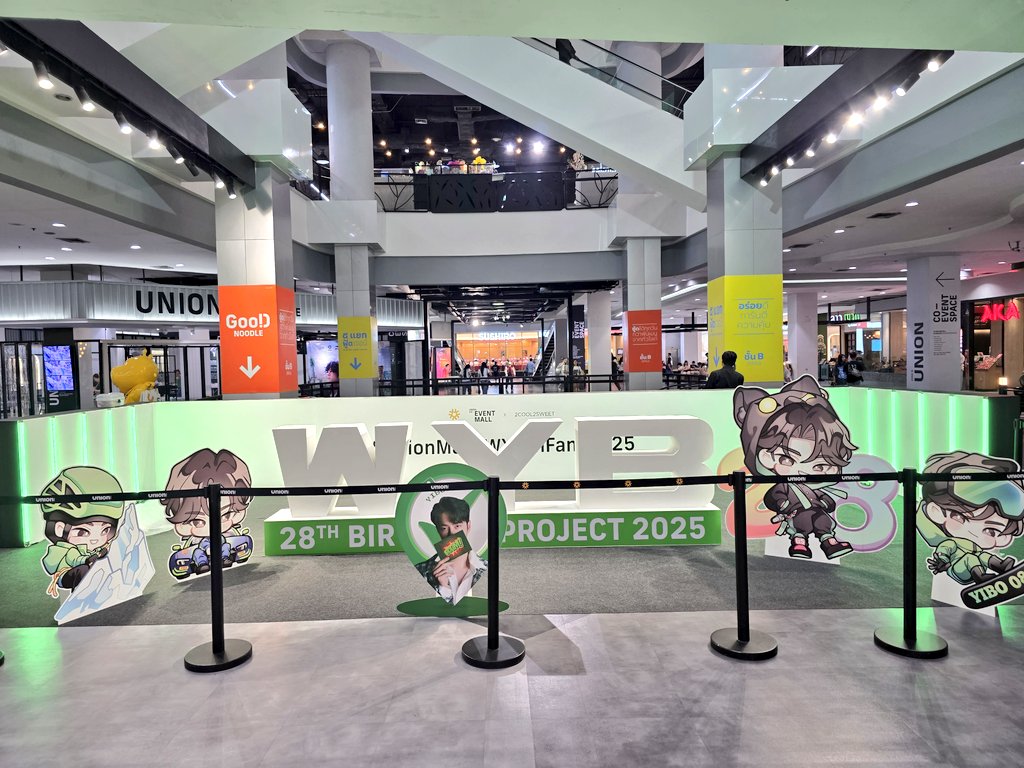 WYB​ Infinite Love
โปรเจ็ควันเกิด 28 ขวบ

#WYBPEAKofPASSION 

วันนี้พาเด็กๆ มาเติม 💚 
แวะมาถ่ายรูปกันได้นะคะ 😘

แต่ Full Gallery จะเริ่ม
4-10 Aug 2025
📍 UNION MALL ลานตรงกลาง ชั้น G (โซน A)
🚝 BTS : HA YAEK LAT PHRAO EXIT 2
🚝 MRT : PHAHON YOTHIN EXIT 5