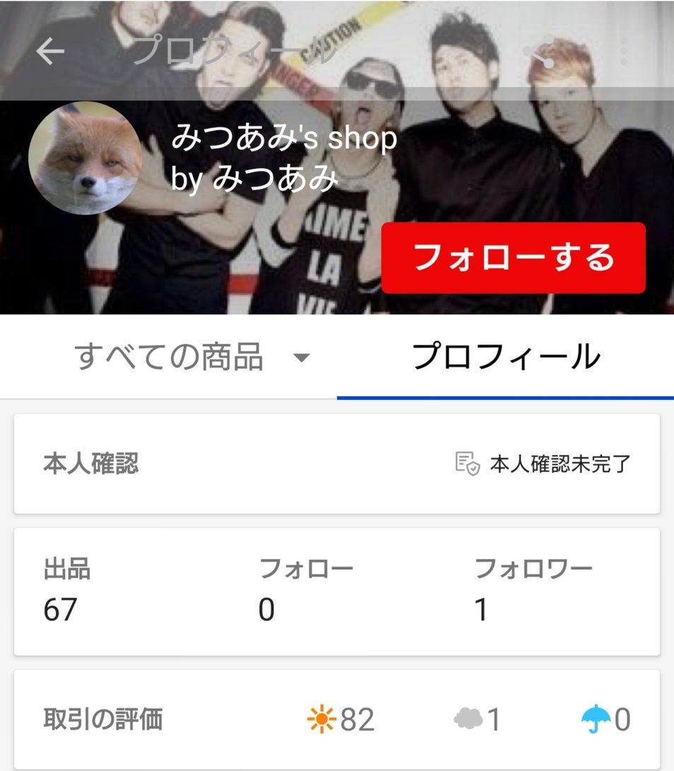 Yu_Lli⚠️プロカ必読!!!⚠️ tweet media