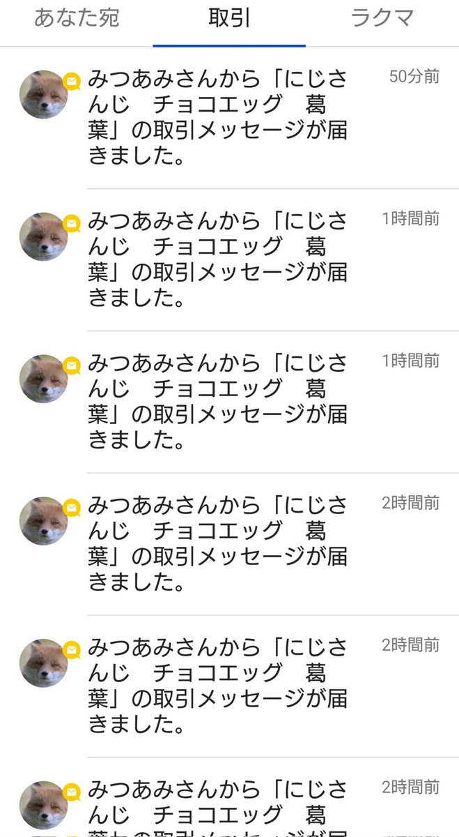 Yu_Lli⚠️プロカ必読!!!⚠️ tweet media