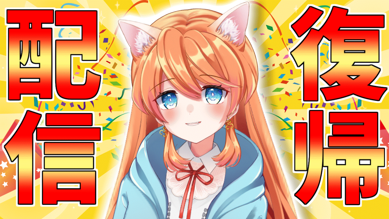 劉猫　※配送方法変更は相談してください様 ぷよ🐱と飼い主 on X: 