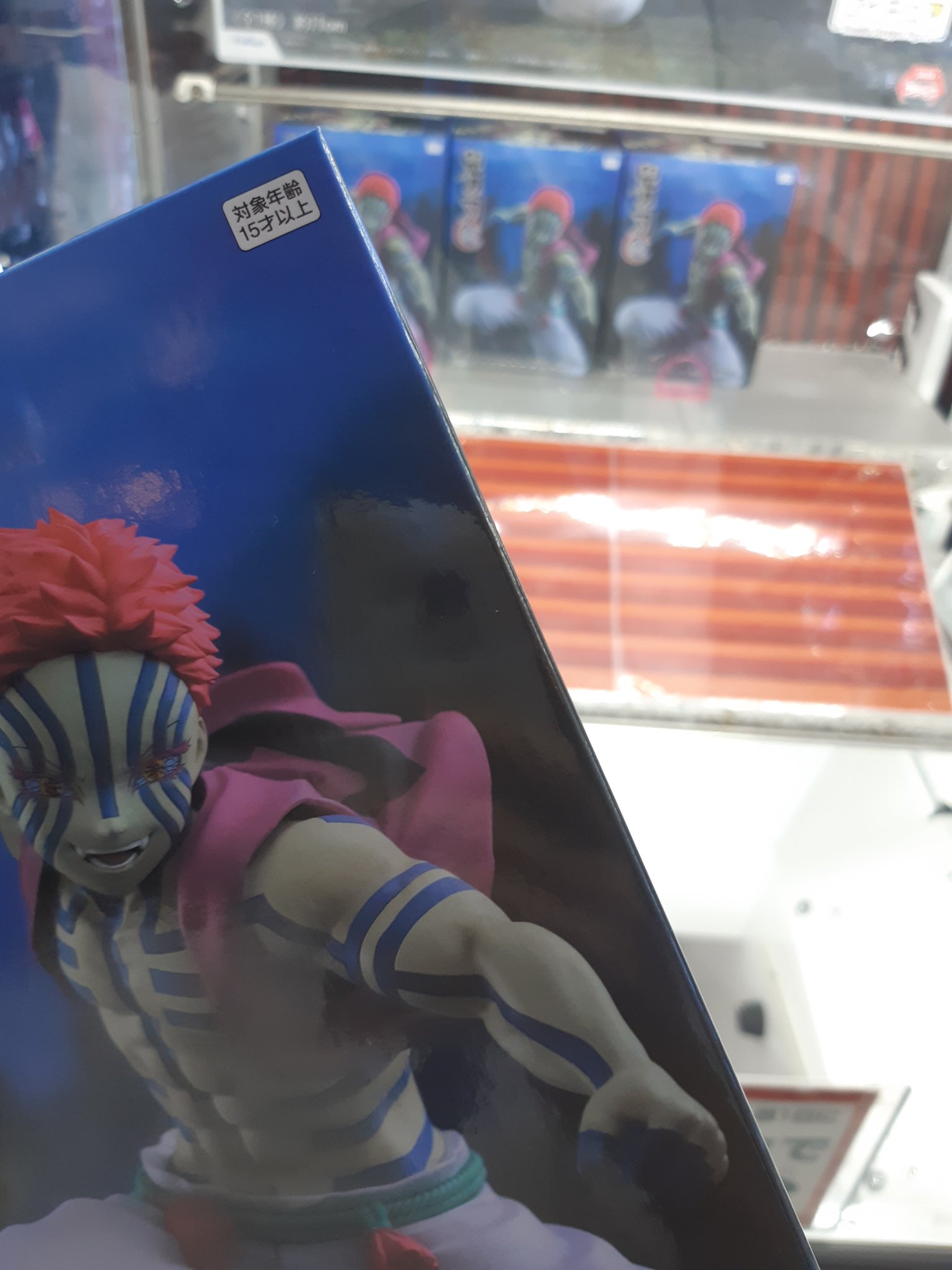 FuRyu ラウンドワン限定フィギュア 株式会社エルココ】『デート・ア・ライブⅣ』プライズ商品の