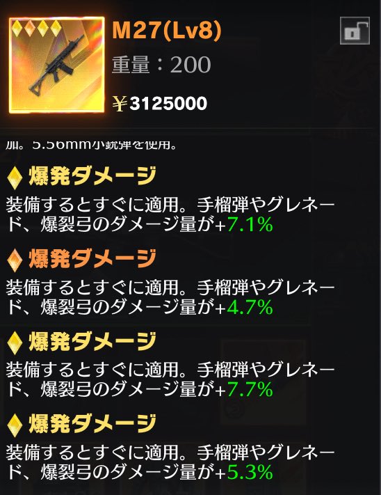 _r1n22's tweet photo. 27  ②
700Pay https://t.co/mjGTORvcDJ