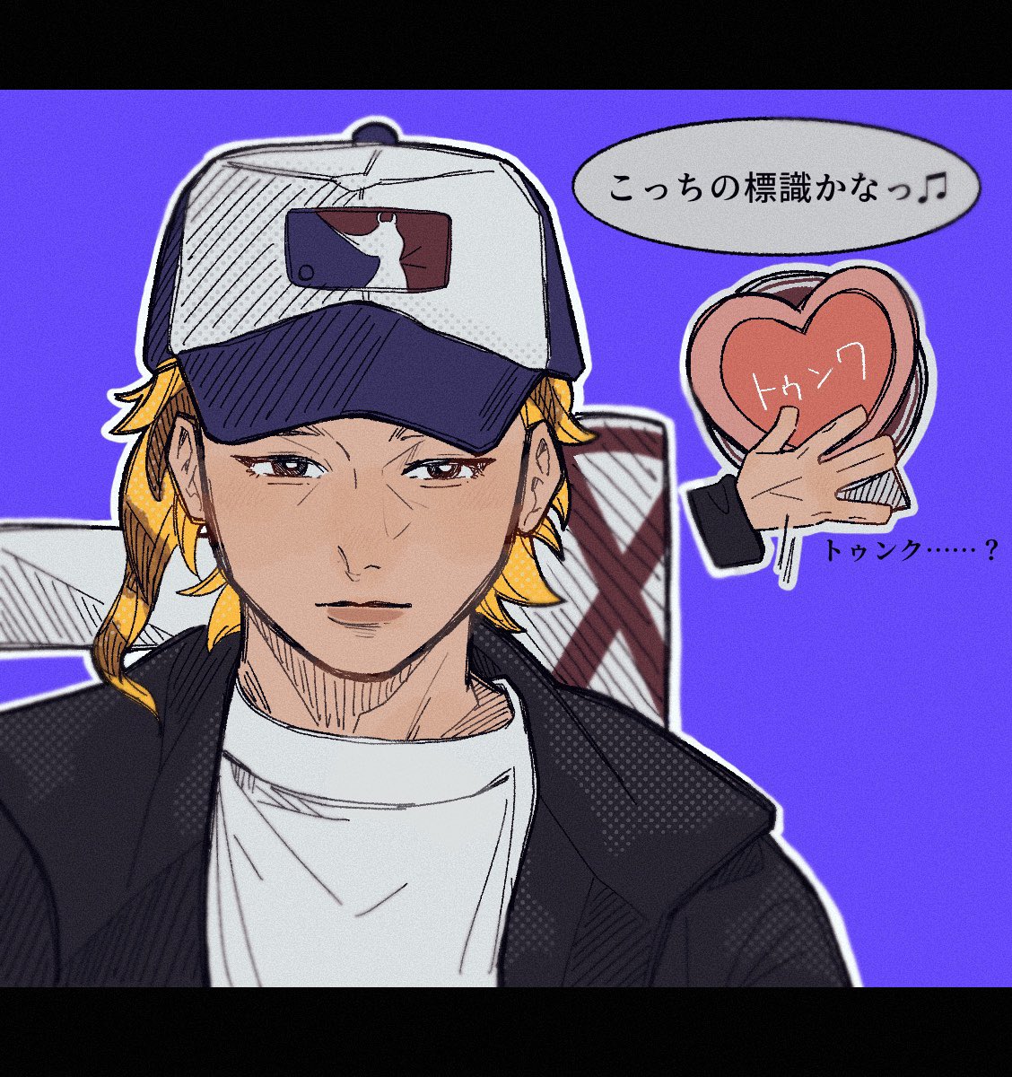 haru_same86's tweet photo. #東海オンエア描いちゃった

道路標識ファイター🚫💥 https://t.co/QUQf8JEazm