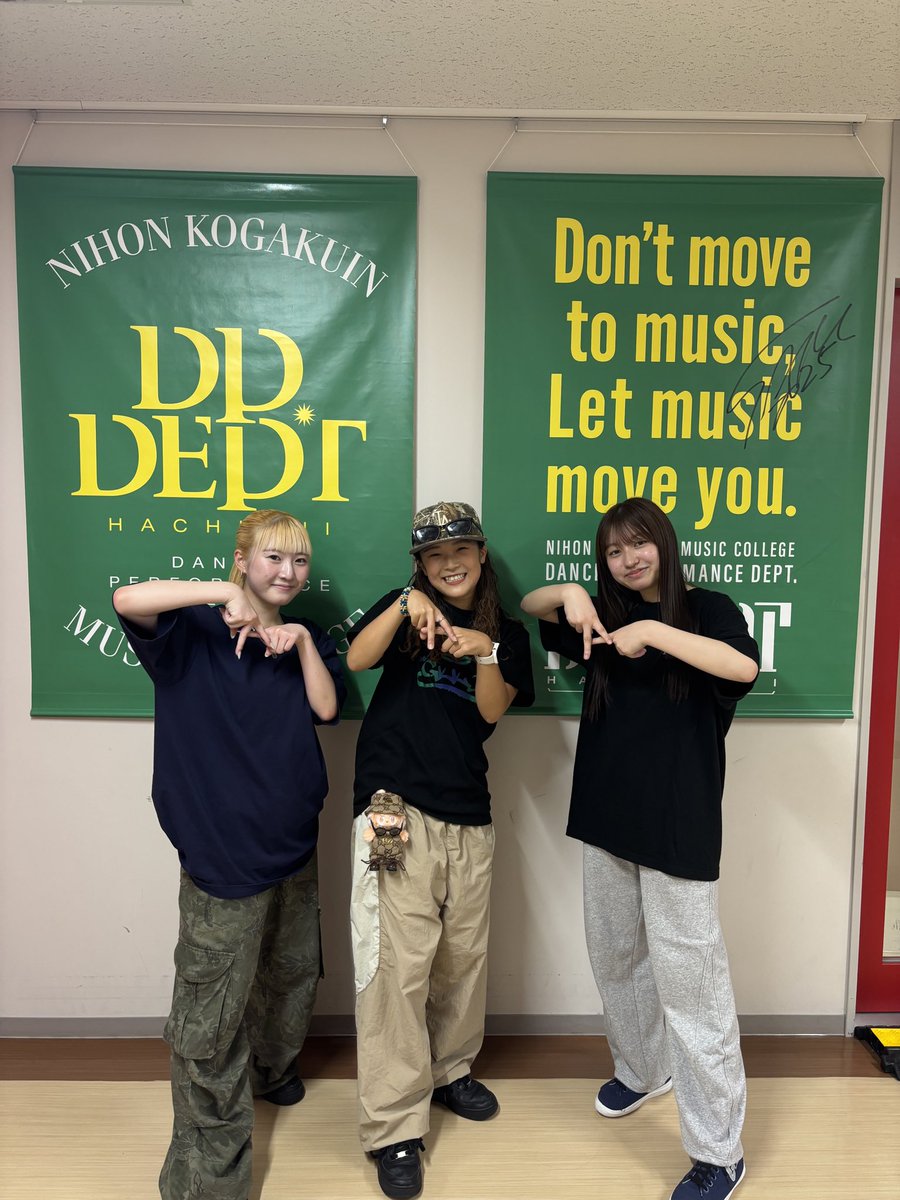 本日の体験入学も
ありがとうございました🌿

八王子校午後のレッスンはKENZO先生、そして卒業生のAKIKA先生に午前講師を
していただきました！

次回八王子校の体験入学は8/16（土）同じく蒲田開催です！
皆様お待ちしております🫧

#日本工学院#ダンスパフォーマンス科#dp#ダンス#dance#HIPHOP#rb