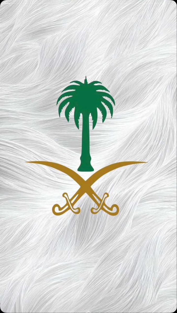 دار اللواء للنشر والتوزيع tweet media