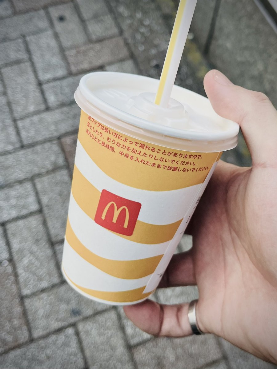暑過ぎ･･･🥤