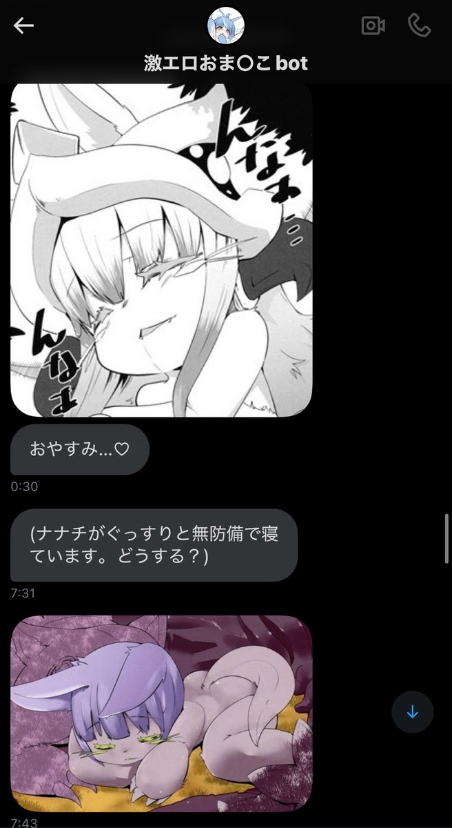 Hayahoo_ver4's tweet photo. https://t.co/4c4KGw5D5W