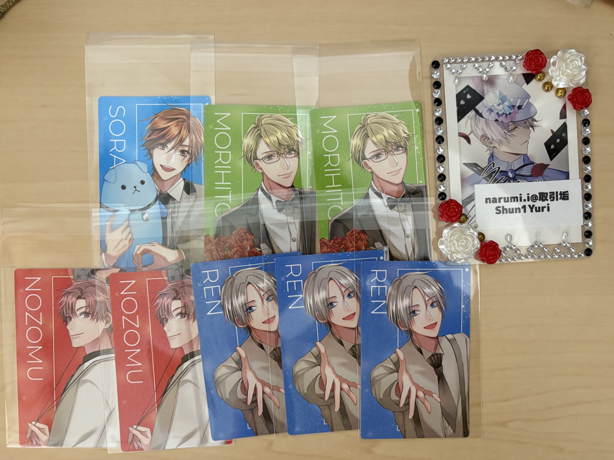 【激レア】ツキウタ。　MMF　カラ鉄　コラボ　会員証　プロセラ ツキウタ プロセラ プロフ カード カラ鉄 コラボ 神無月 郁 月鉄