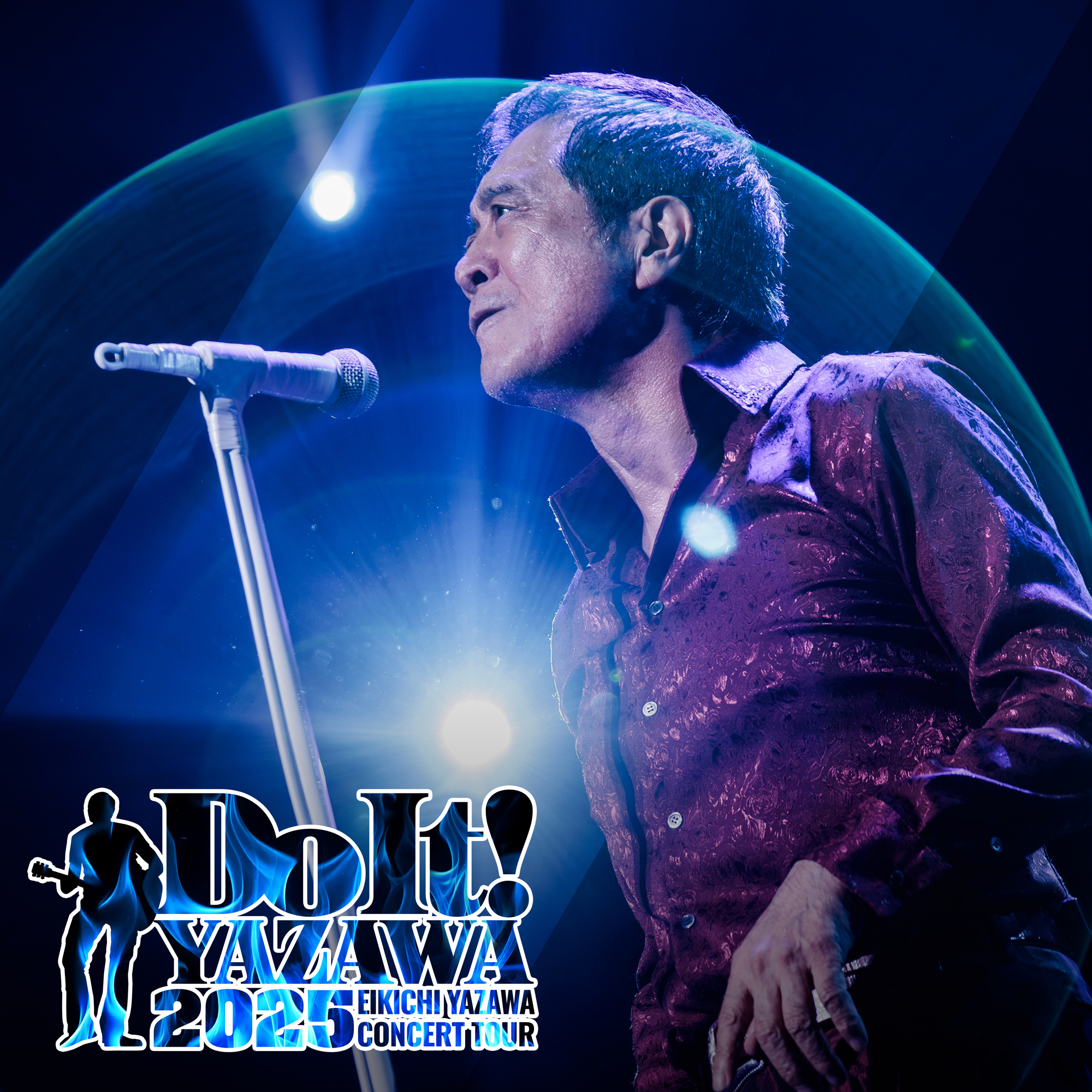 ム*ク様 E.YAZAWA ライブパフォーマンス ポスター 矢沢永吉 E.YAZAWA LIVE! YES.E ポスター 当時物 B2サイズ