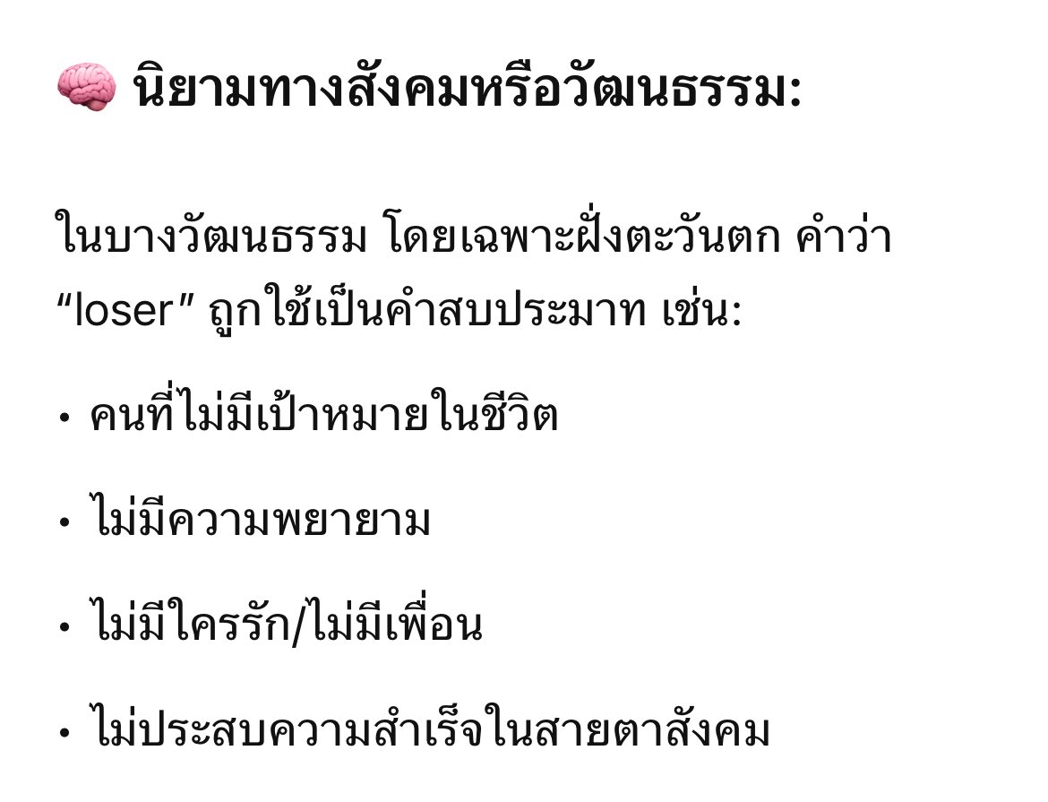 uuuuppoo tweet media