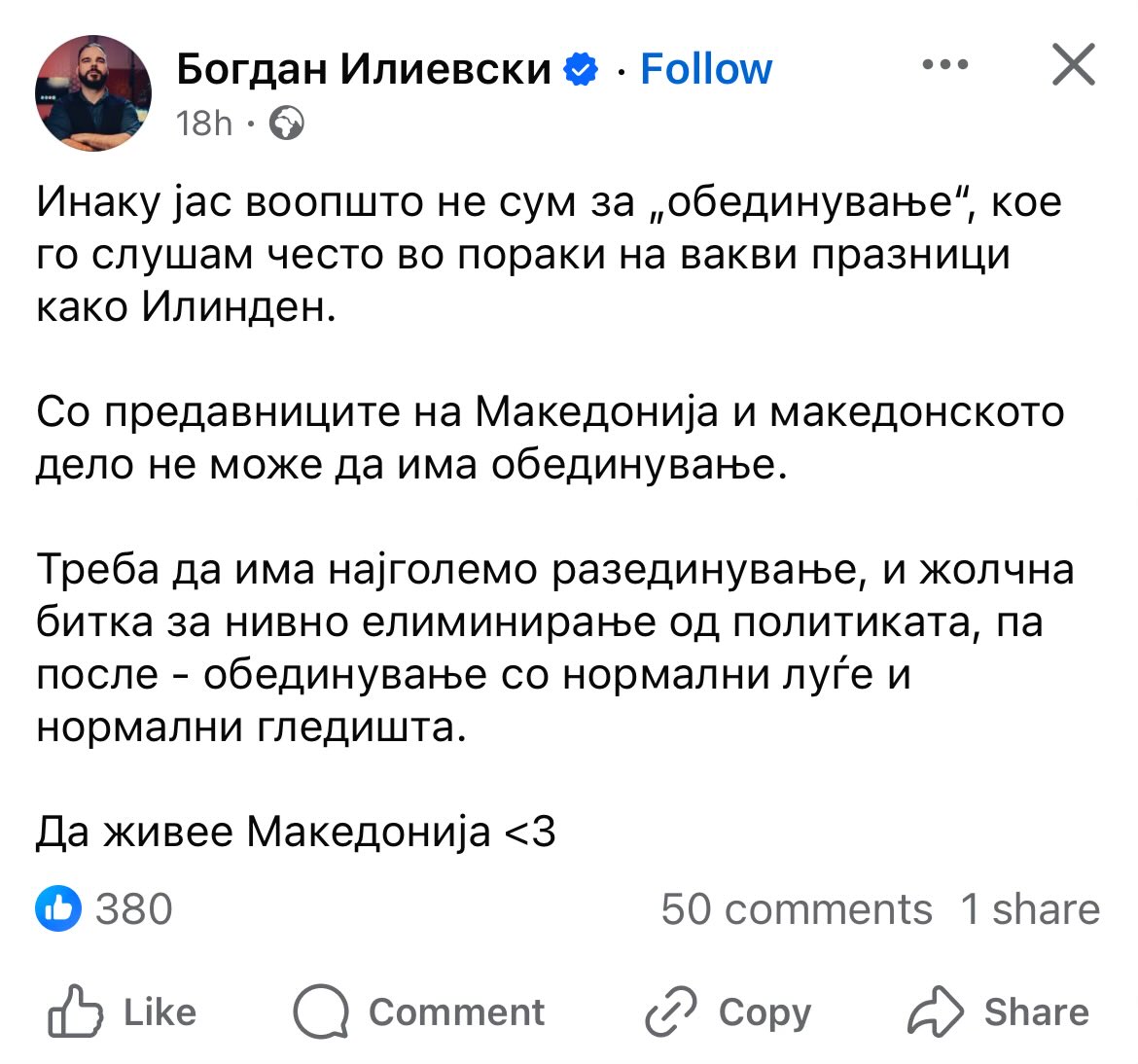 Tweet media one