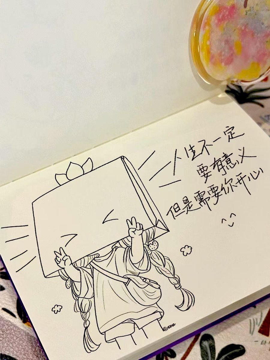 SullivanKe50920's tweet photo. 开心的一天~#郑州 #反差女大 https://t.co/9egaUYgMRR