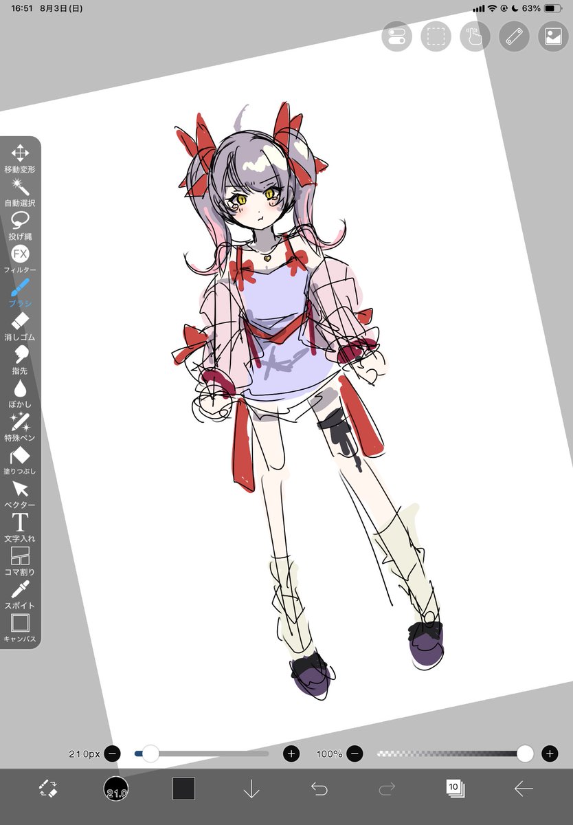 りん@依頼募集中 (@__twilightcity) on Twitter photo 