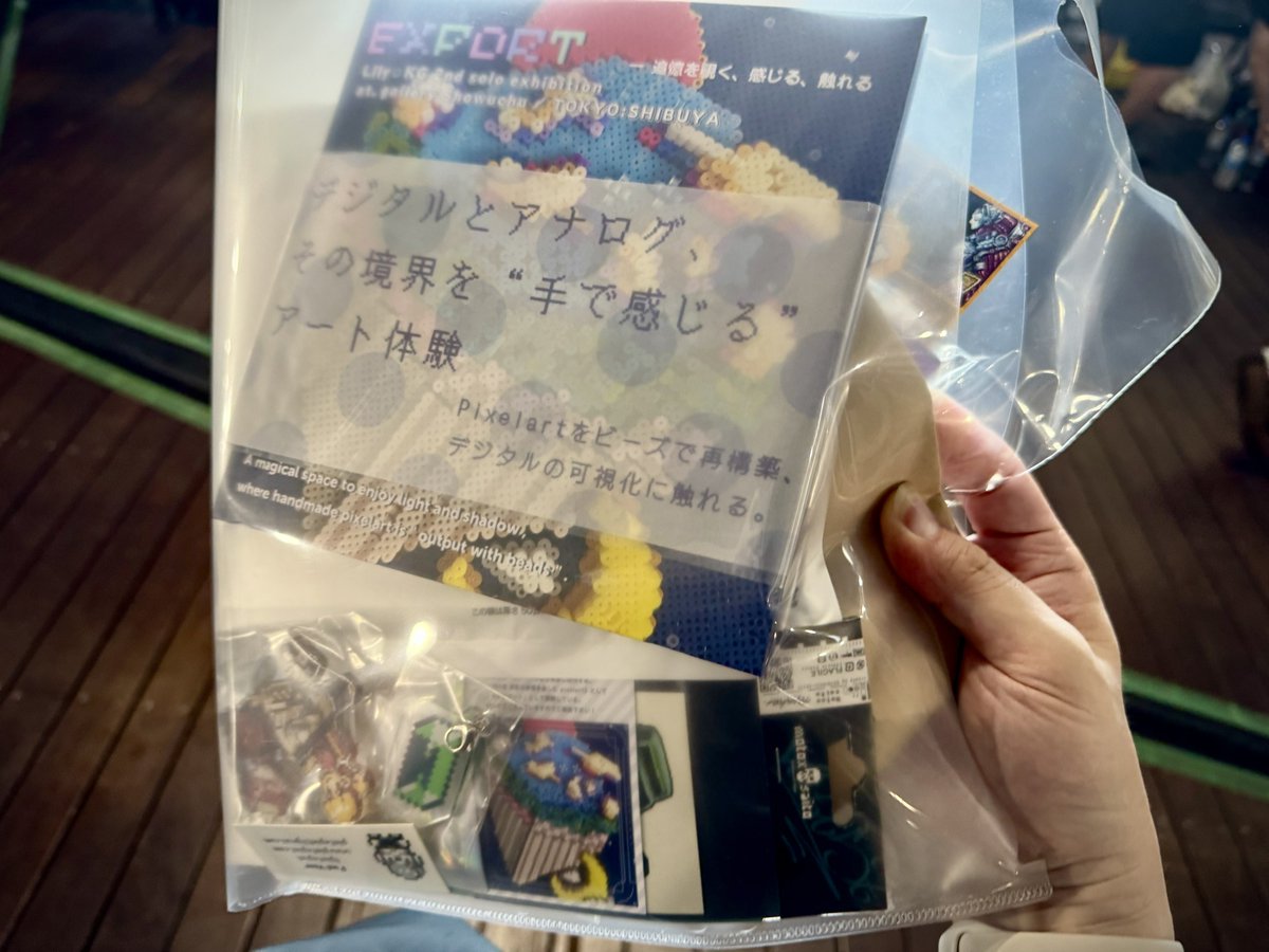 tsukurimono1222's tweet image. 楽しく物欲を満たすことができました！
暑い中並んだ待った甲斐があった。

Xで交流させて頂いているクリエイターさんとも挨拶ができました。

クリエイターの皆さん、運営側の皆さん本当にお疲れ様でした！
#PixelArtPark #PAP