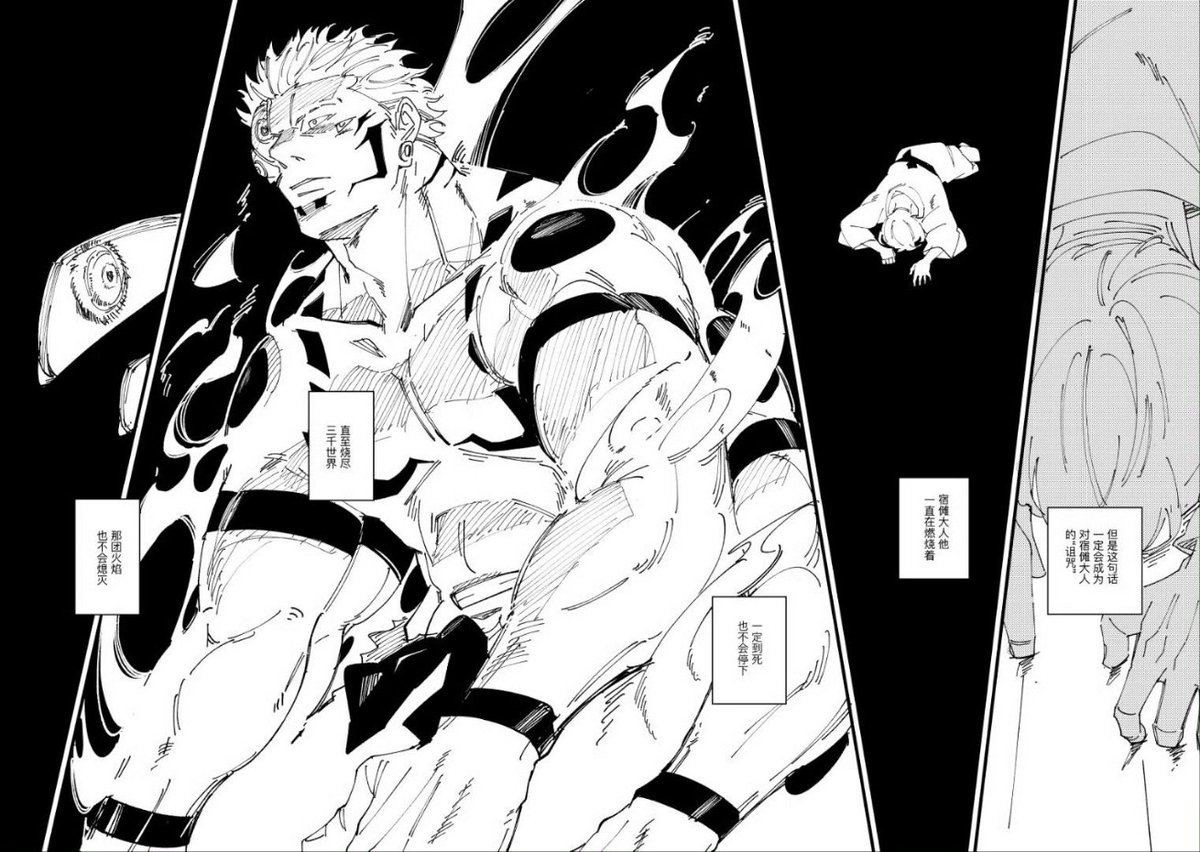 koshi（busy） tweet media